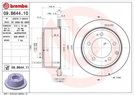 Тормозной диск BREMBO 09.B644.11 (фото 1)