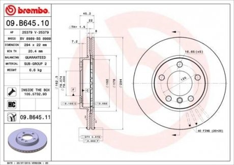 Тормозной диск BREMBO 09.B645.11