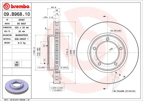 Диск гальмівний передній 322мм TLC105/78/79 BREMBO 09B96811