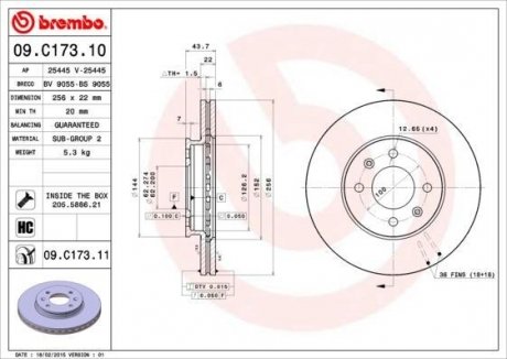 Гальмівний диск BREMBO 09.C173.11 (фото 1)