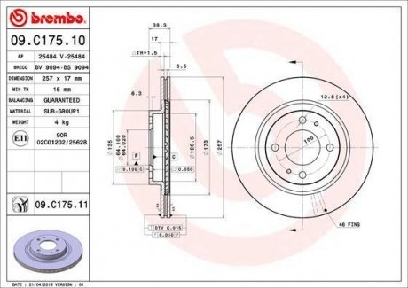 Диск тормозной BREMBO 09.C175.11 (фото 1)