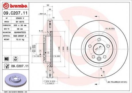 Тормозной диск BREMBO 09.C207.11 (фото 1)