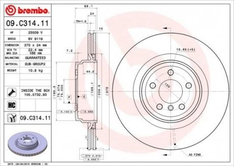 Тормозной диск BREMBO 09.C314.11 (фото 1)