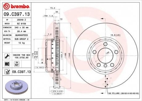 Гальмівний диск BREMBO 09.C397.13 (фото 1)