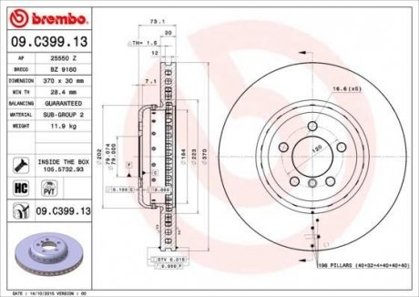 Тормозной диск BREMBO 09.C399.13
