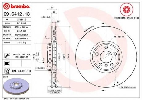 Тормозной диск BREMBO 09.C412.13 (фото 1)