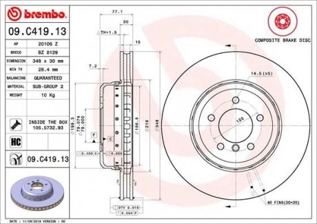 Гальмівний диск BREMBO 09.C419.13 (фото 1)