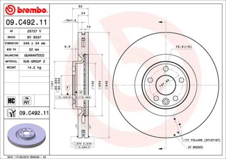 Тормозной диск Painted disk BREMBO 09.C492.11