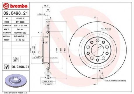 Гальмівний диск BREMBO 09C49821 (фото 1)