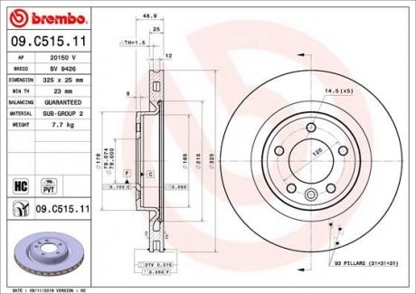 Тормозной диск BREMBO 09.C515.11 (фото 1)
