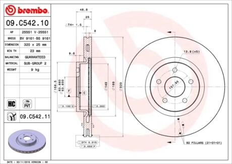 Тормозной диск Painted disk BREMBO 09.C542.11