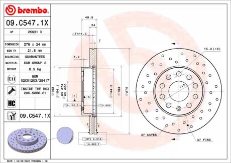 Гальмівний диск BREMBO 09C5471X