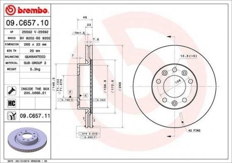 Тормозной диск BREMBO 09.C657.11 (фото 1)