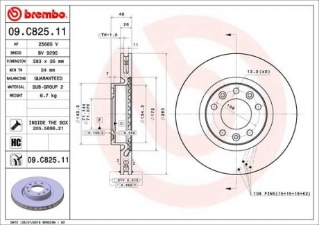 Тормозной диск BREMBO 09.C825.11 (фото 1)