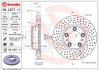 Диск гальмівний BREMBO 09.C877.11 (фото 1)