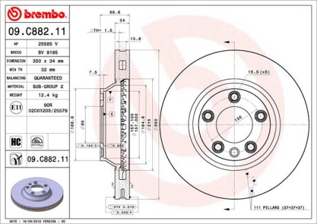 Диск гальмівний AUDI Q7, VW TOUAREG передн., вент. BREMBO 09.C882.11