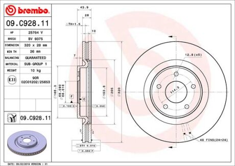 Гальмівний диск BREMBO 09.C928.11