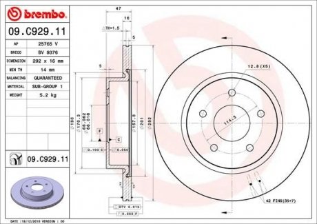 Тормозной диск BREMBO 09.C929.11