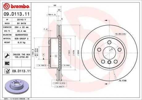 Тормозной диск BREMBO 09.D113.11