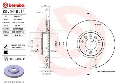 Тормозной диск BREMBO 09.D419.11
