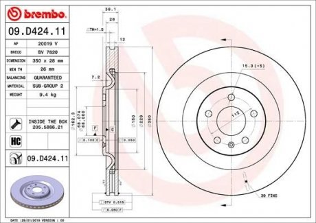 Тормозной диск BREMBO 09.D424.11 (фото 1)