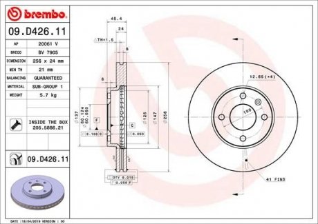 Гальмівний диск BREMBO 09.D426.11 (фото 1)