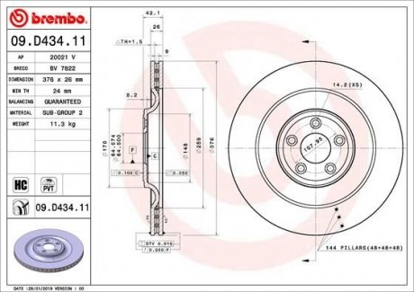 Тормозной диск BREMBO 09.D434.11 (фото 1)