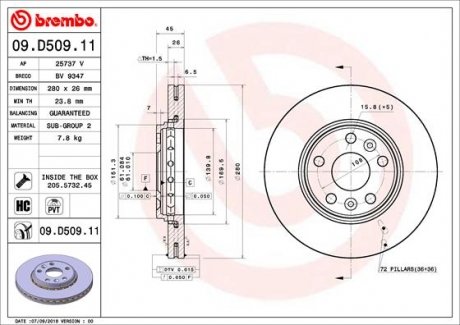 Тормозной диск BREMBO 09.D509.11 (фото 1)