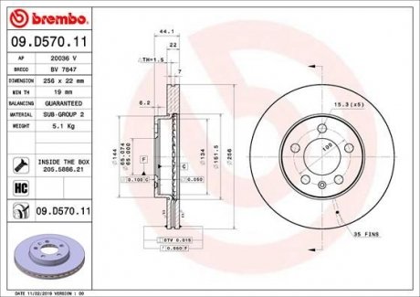 Тормозной диск BREMBO 09.D570.11 (фото 1)