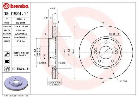 Тормозной диск BREMBO 09.D624.11 (фото 1)