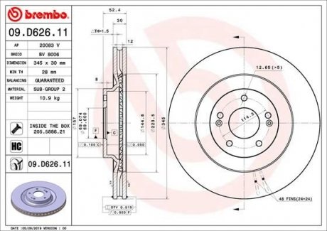 Тормозной диск BREMBO 09.D626.11 (фото 1)