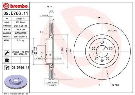 Тормозной диск BREMBO 09.D766.11