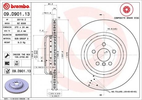 Тормозной диск BREMBO 09.D901.13