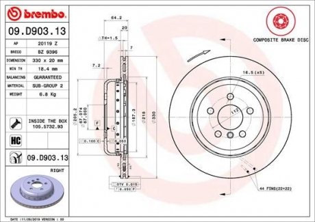 Тормозной диск BREMBO 09.D903.13 (фото 1)