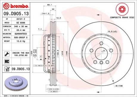 Тормозной диск BREMBO 09.D905.13 (фото 1)
