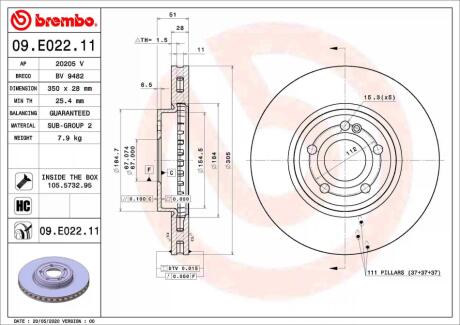 Гальмівний диск BREMBO 09E02211