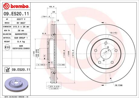 Диск BREMBO 09.E520.11