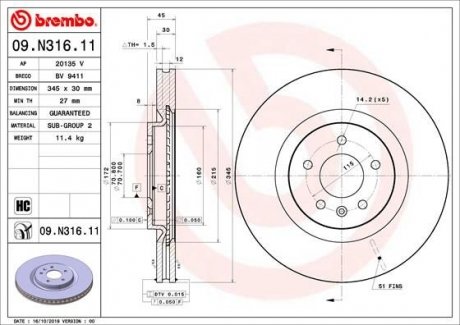 Тормозной диск BREMBO 09.N316.11 (фото 1)