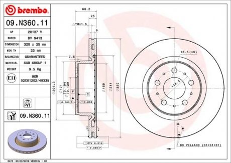 Тормозной диск BREMBO 09.N360.11 (фото 1)