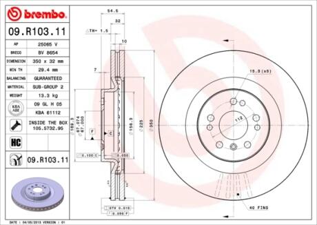 Тормозной диск BREMBO 09.R103.11