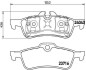 Тормозные колодки дисковые BREMBO P06032 (фото 1)