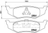 Тормозные колодки к-кт. BREMBO P11 010 (фото 1)