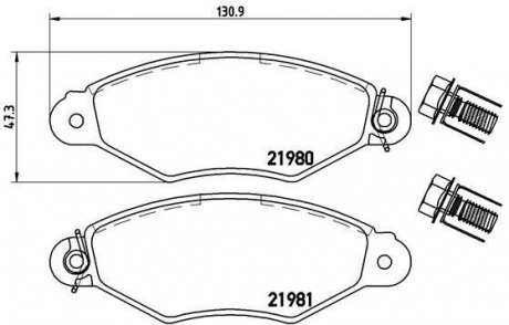 Тормозные колодки передние CITROËN/PEUGEOT BREMBO P61098