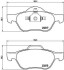 Тормозные колодки дисковые BREMBO P68 048 (фото 1)