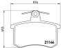 Гальмівні колодки дискові BREMBO P85 013 (фото 1)