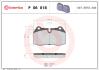 Тормозные колодки дисковые BREMBO P06018 (фото 1)