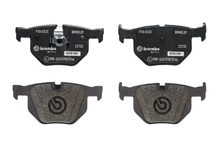Тормозные колодки дисковые BREMBO P06033X