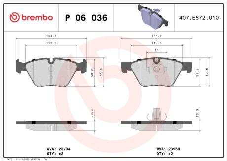 Тормозные колодки дисковые BREMBO P06036