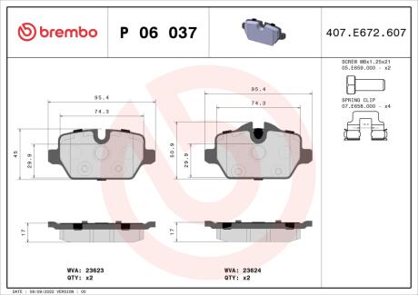Гальмівні колодки диск.задні BMW 1 (E81), 3 (E90) 1.6i/1.8i/2.0 03- BREMBO P06037
