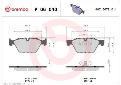 Гальмівні колодки дискові BREMBO P06040